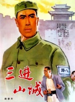 百花待放